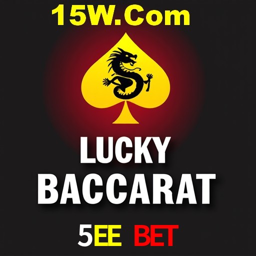 Game Providers 5EE Bet